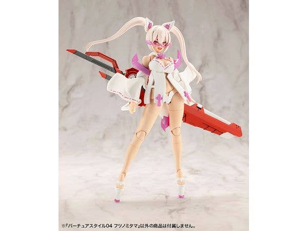 KOTOBUKIYA VIRTUOUS STYLE04 FUTSUNOMITAMA - Image 11