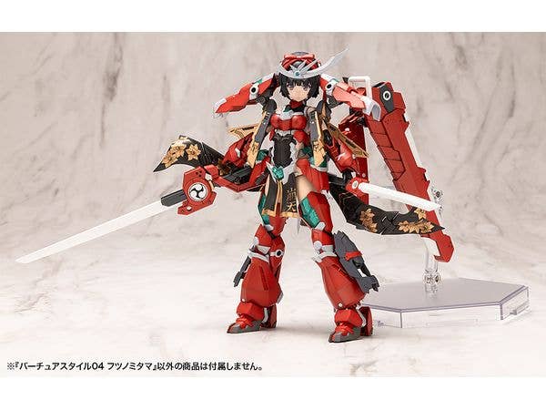 KOTOBUKIYA VIRTUOUS STYLE04 FUTSUNOMITAMA - Image 2