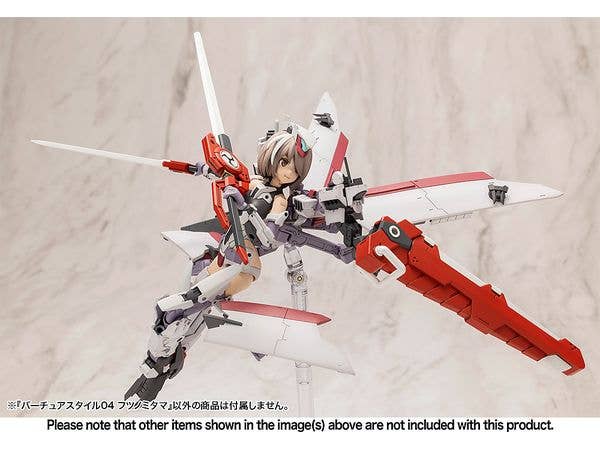 KOTOBUKIYA VIRTUOUS STYLE04 FUTSUNOMITAMA - Image 3