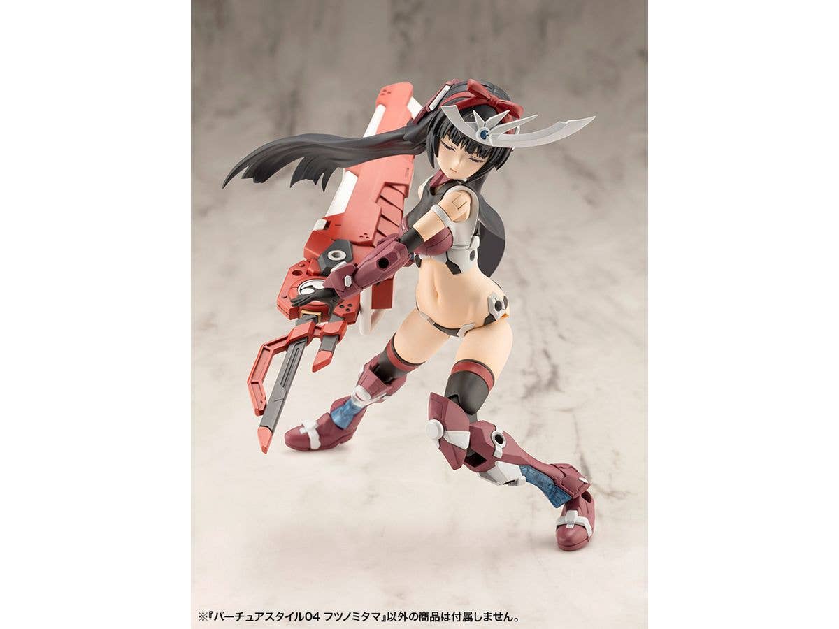 KOTOBUKIYA VIRTUOUS STYLE04 FUTSUNOMITAMA - Image 8