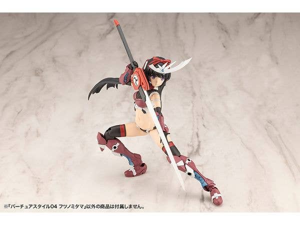 KOTOBUKIYA VIRTUOUS STYLE04 FUTSUNOMITAMA - Image 9