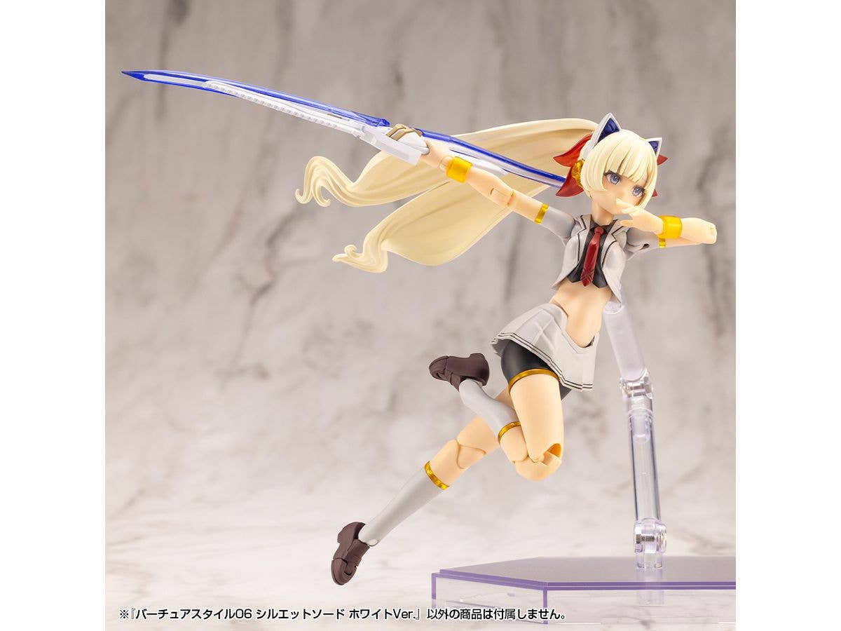 KOTOBUKIYA VIRTUOUS STYLE06 SILHOUETTE SWORD WHITE VER. - Image 5