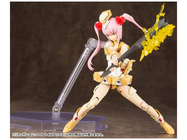 KOTOBUKIYA WEAPON UNIT05 LIVE AXE - Image 10