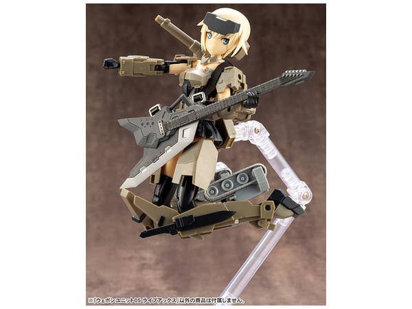 KOTOBUKIYA WEAPON UNIT05 LIVE AXE - Image 6