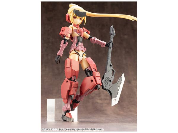 KOTOBUKIYA WEAPON UNIT05 LIVE AXE - Image 8