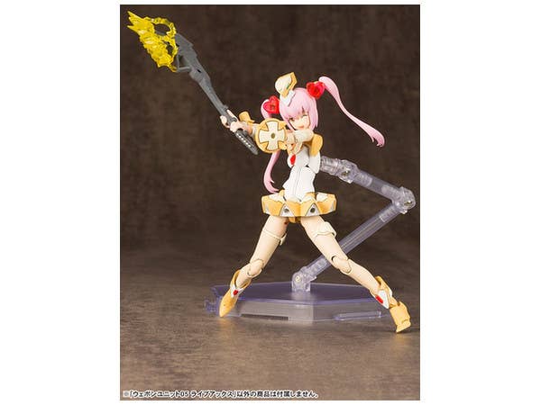 KOTOBUKIYA WEAPON UNIT05 LIVE AXE - Image 9