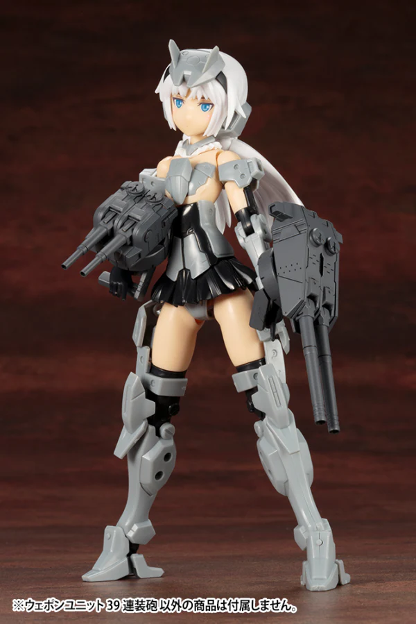 KOTOBUKIYA WEAPON UNIT39 MULTIPLE GUN - Image 6