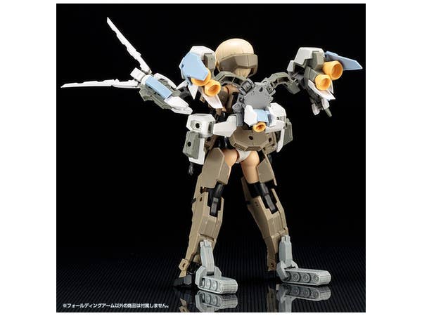 KOTOBUKIYA WEAPON UNIT42 FOLDING ARM - Image 10