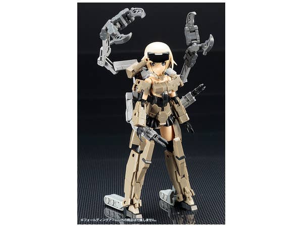 KOTOBUKIYA WEAPON UNIT42 FOLDING ARM - Image 8