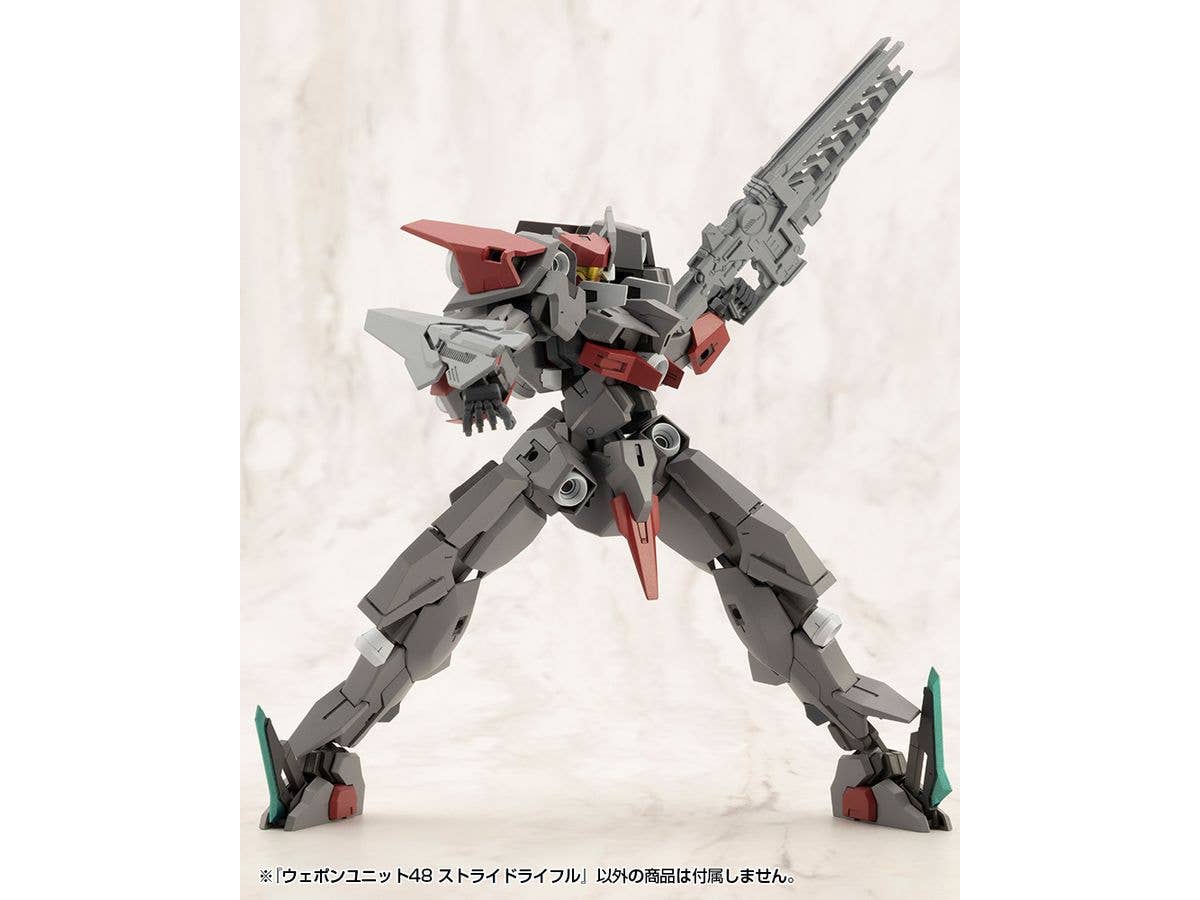 KOTOBUKIYA WEAPON UNIT48 STRIDE RIFLE - Image 10