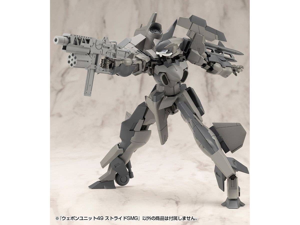 KOTOBUKIYA WEAPON UNIT49 STRIDE SMG - Image 6