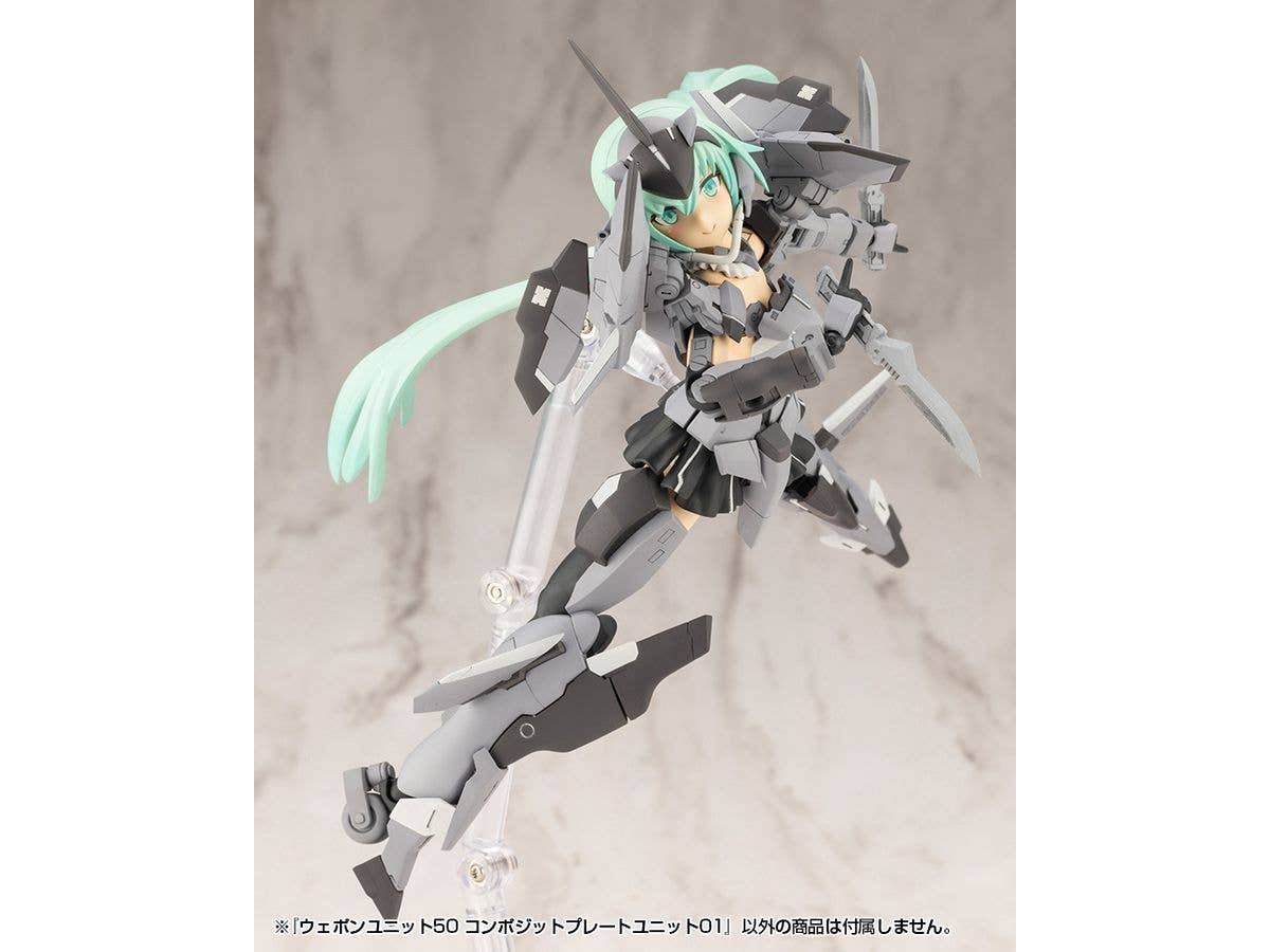 KOTOBUKIYA WEAPON UNIT50 COMPOSITE PLATE UNIT01 - Image 8