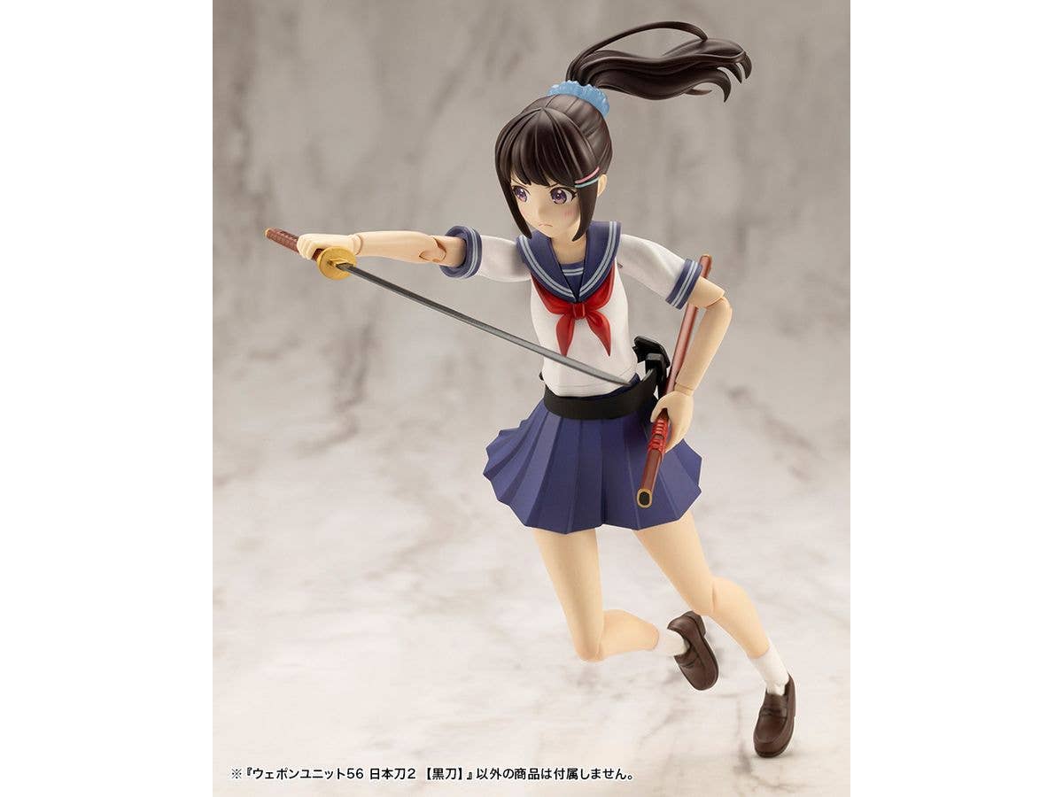 KOTOBUKIYA WEAPON UNIT56 JAPANESE SWORD2 BLACKSWORD - Image 8