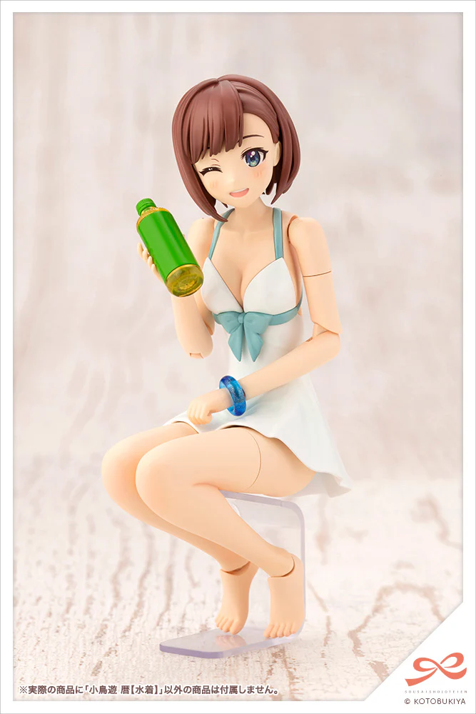 Koyomi Takanashi 【Swim Style】 - Image 9