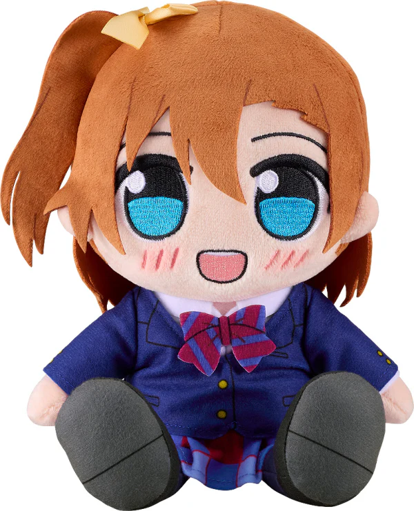Kuripan Plushie Honoka Kosaka