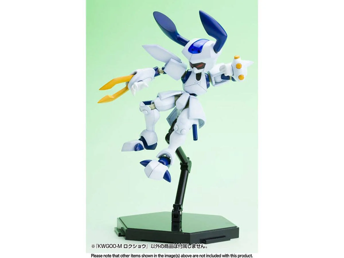 KWG-00M HEAD SCISSORS - Image 9