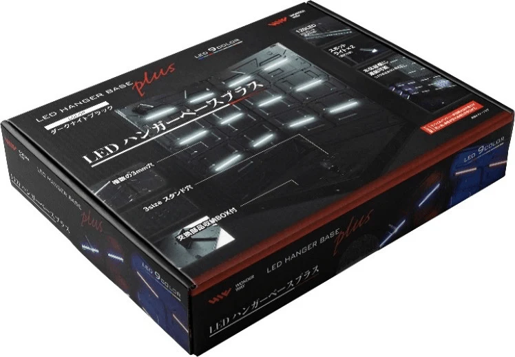 LED HANGER BASE PLUS - Image 4