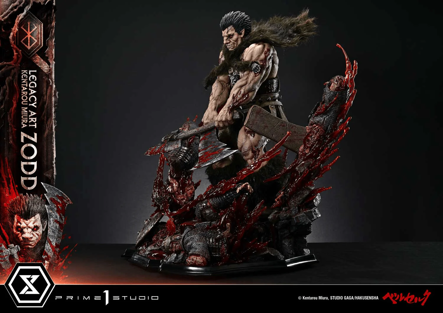 Legacy Art "Kentarou Miura" Berserk Zodd - Image 10