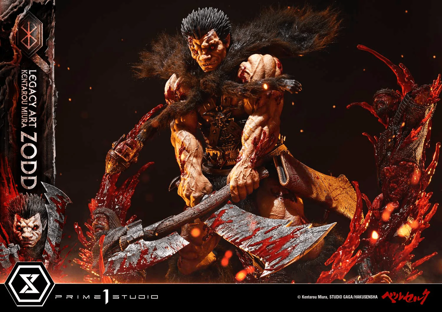 Legacy Art "Kentarou Miura" Berserk Zodd - Image 2