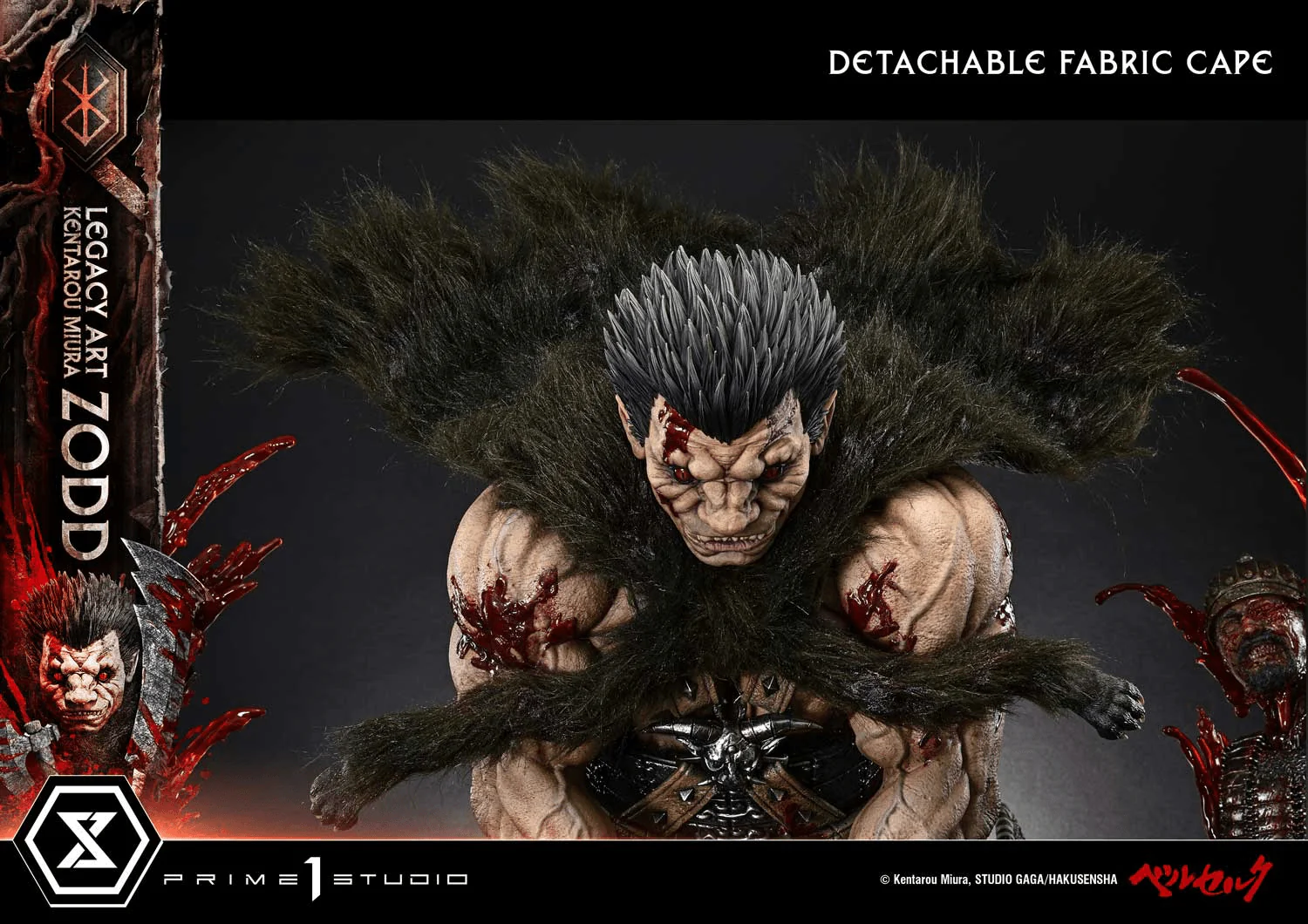 Legacy Art "Kentarou Miura" Berserk Zodd - Image 5