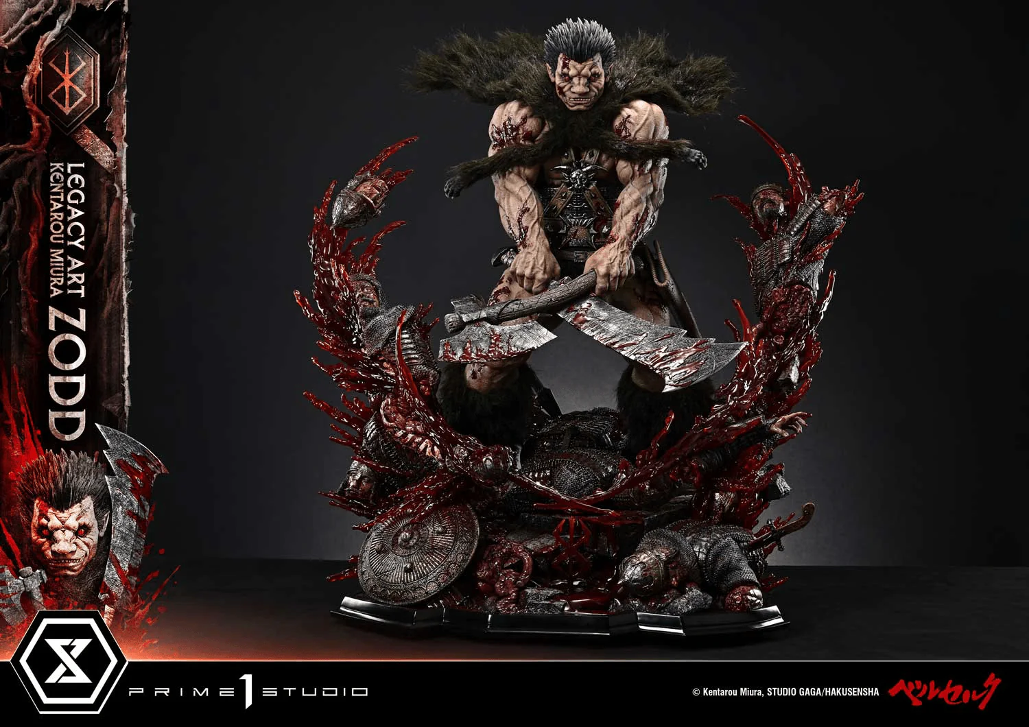 Legacy Art "Kentarou Miura" Berserk Zodd - Image 6