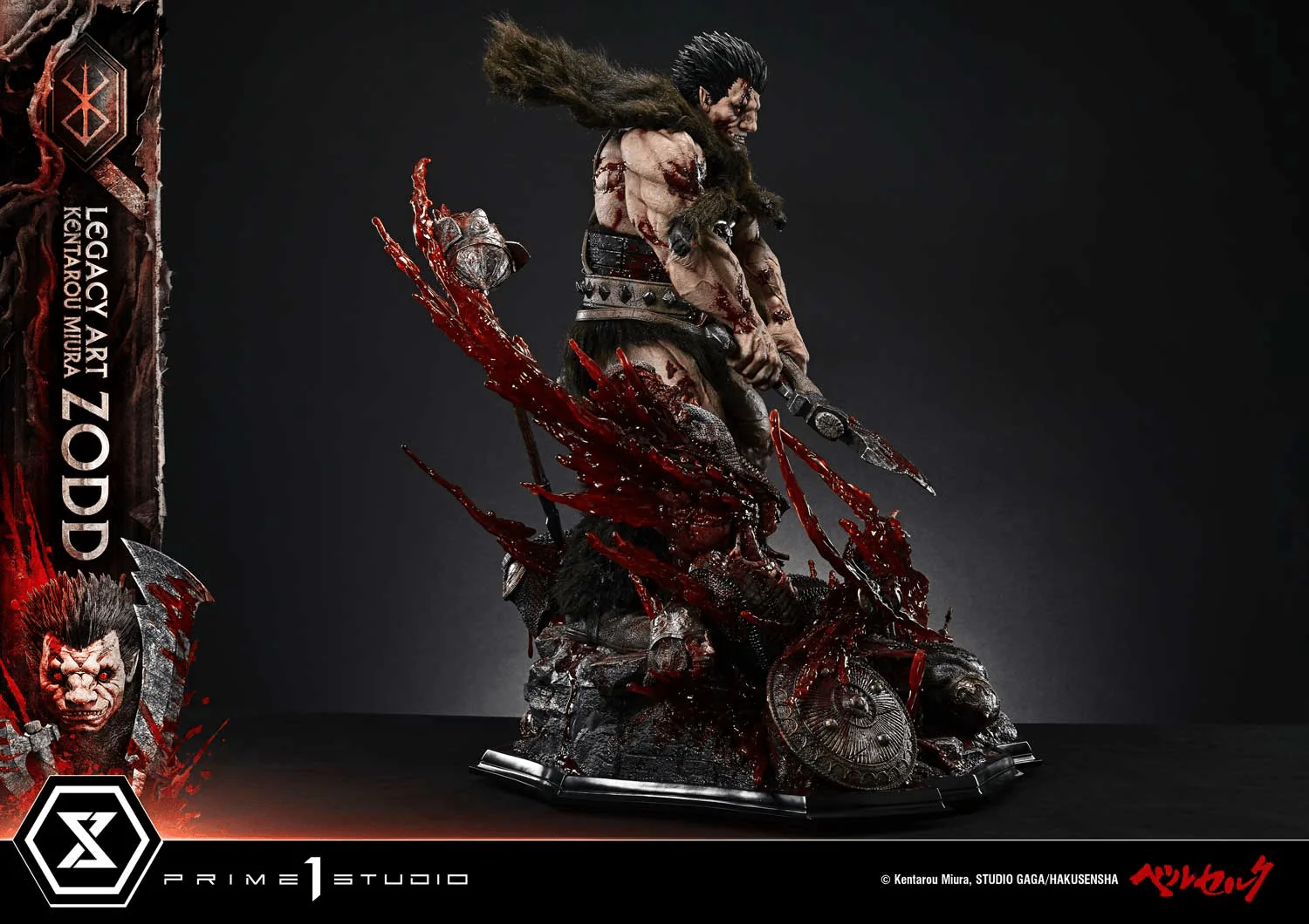 Legacy Art "Kentarou Miura" Berserk Zodd - Image 8
