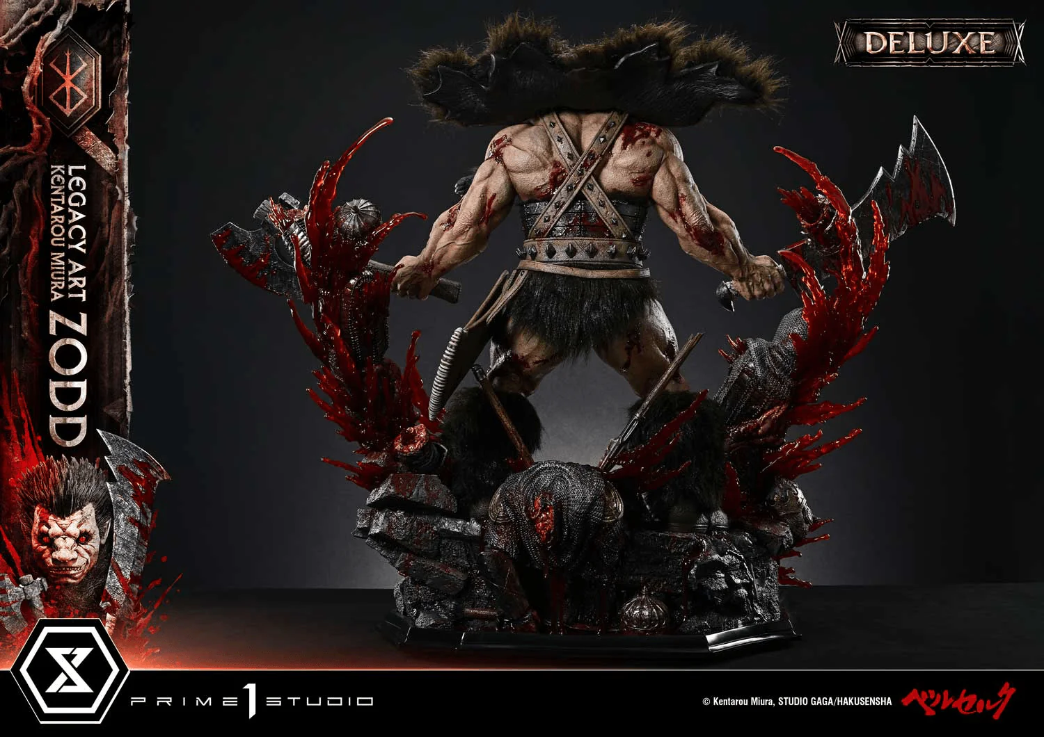 Legacy Art "Kentarou Miura" Berserk Zodd Deluxe Version - Image 6