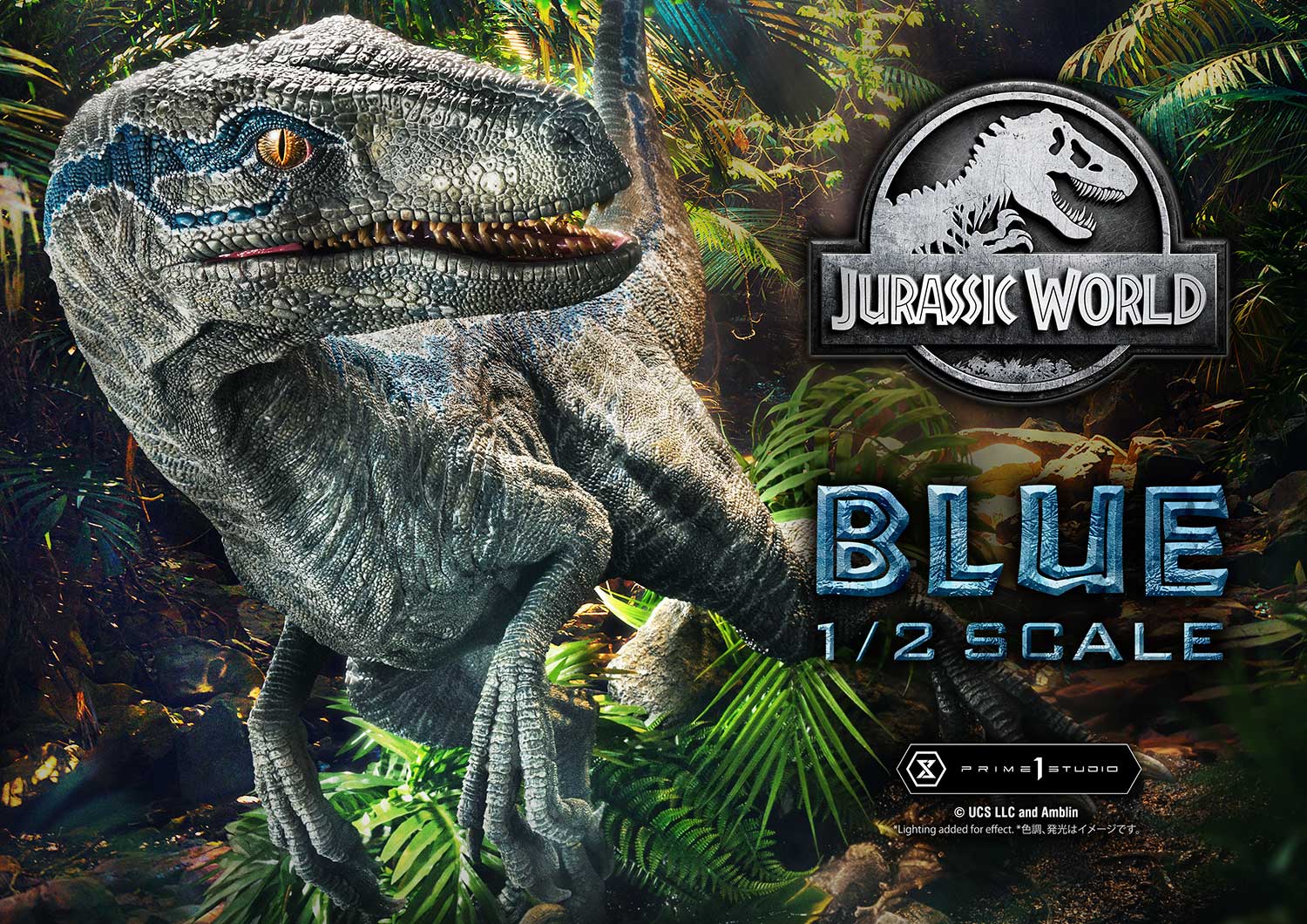 Legacy Museum Collection Jurassic World: Fallen Kingdom (Film) Blue 1/2 Scale - Image 9