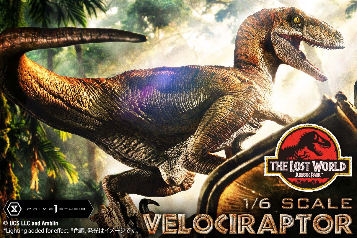 Legacy Museum Collection The Lost World: Jurassic Park (Film) Velociraptor Bonus Version 1/6 Scale