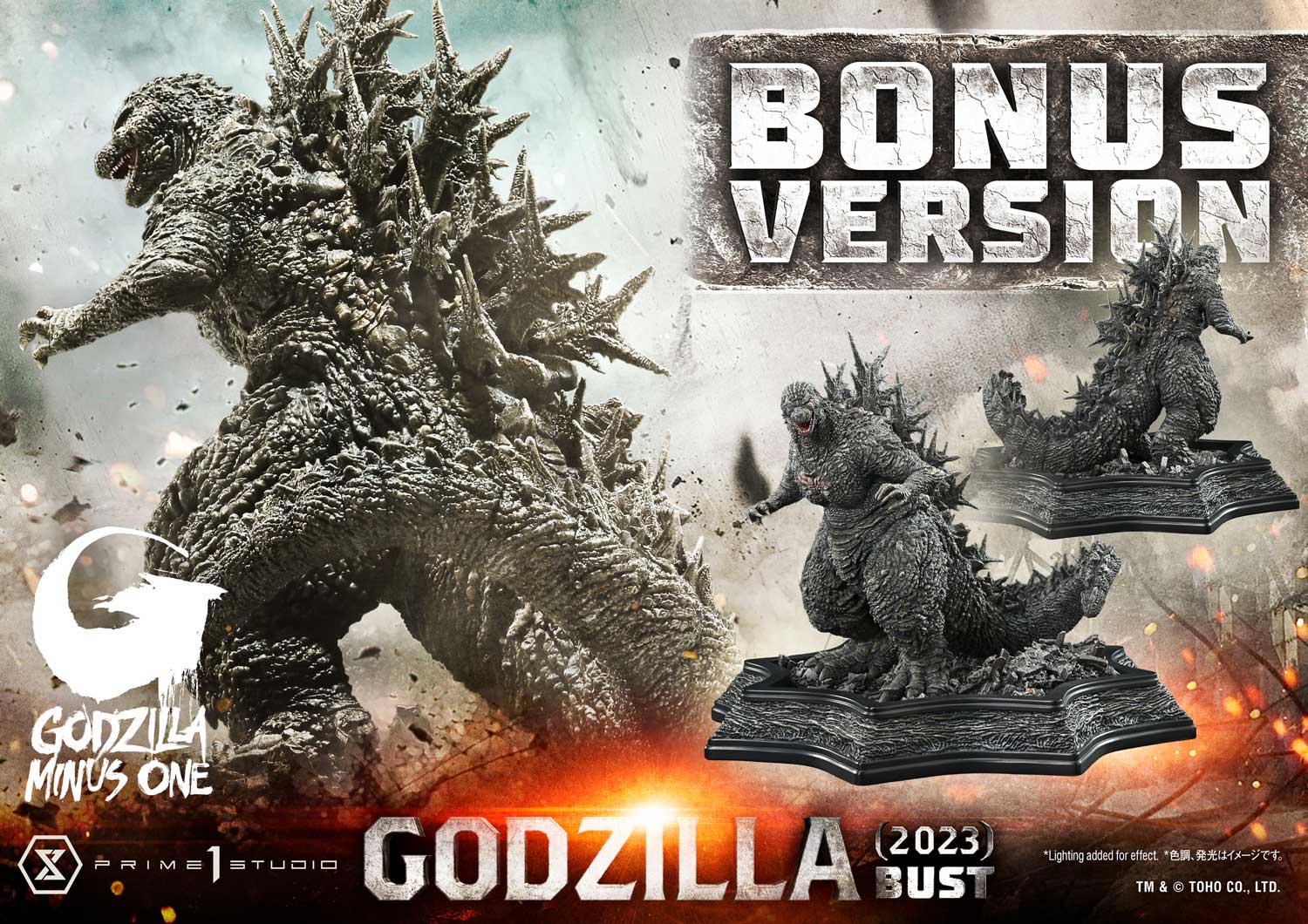 Life Size Bust GODZILLA MINUS ONE (Film) Godzilla (2023) Bonus Version - Image 22