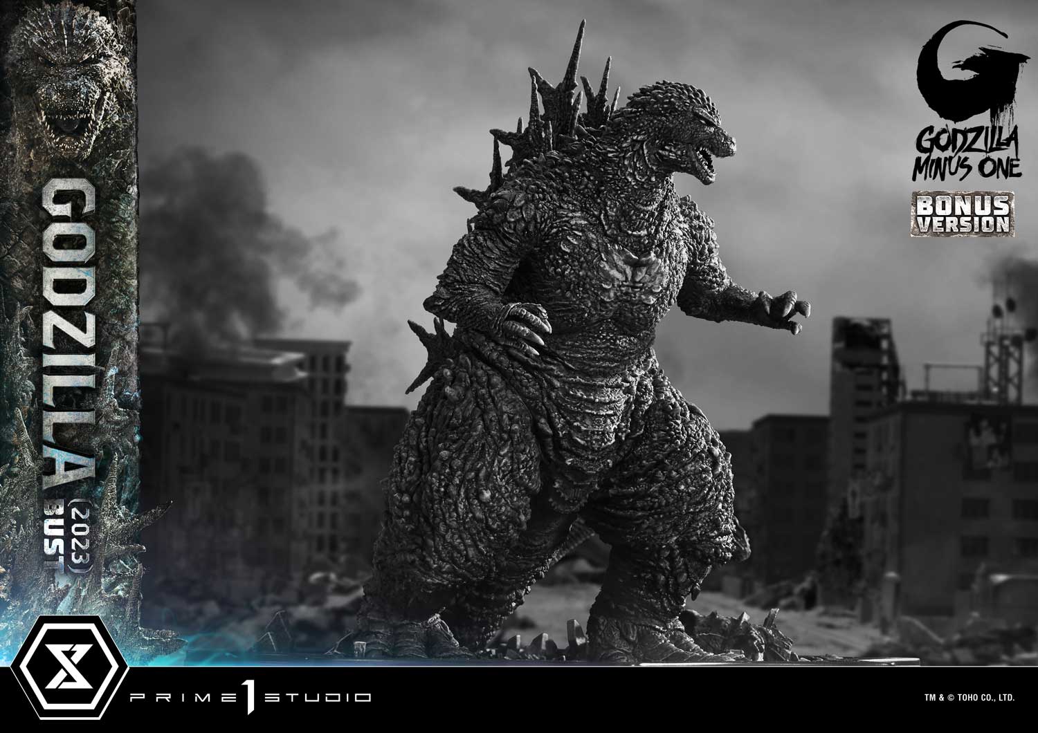 Life Size Bust GODZILLA MINUS ONE (Film) Godzilla (2023) Bonus Version - Image 29