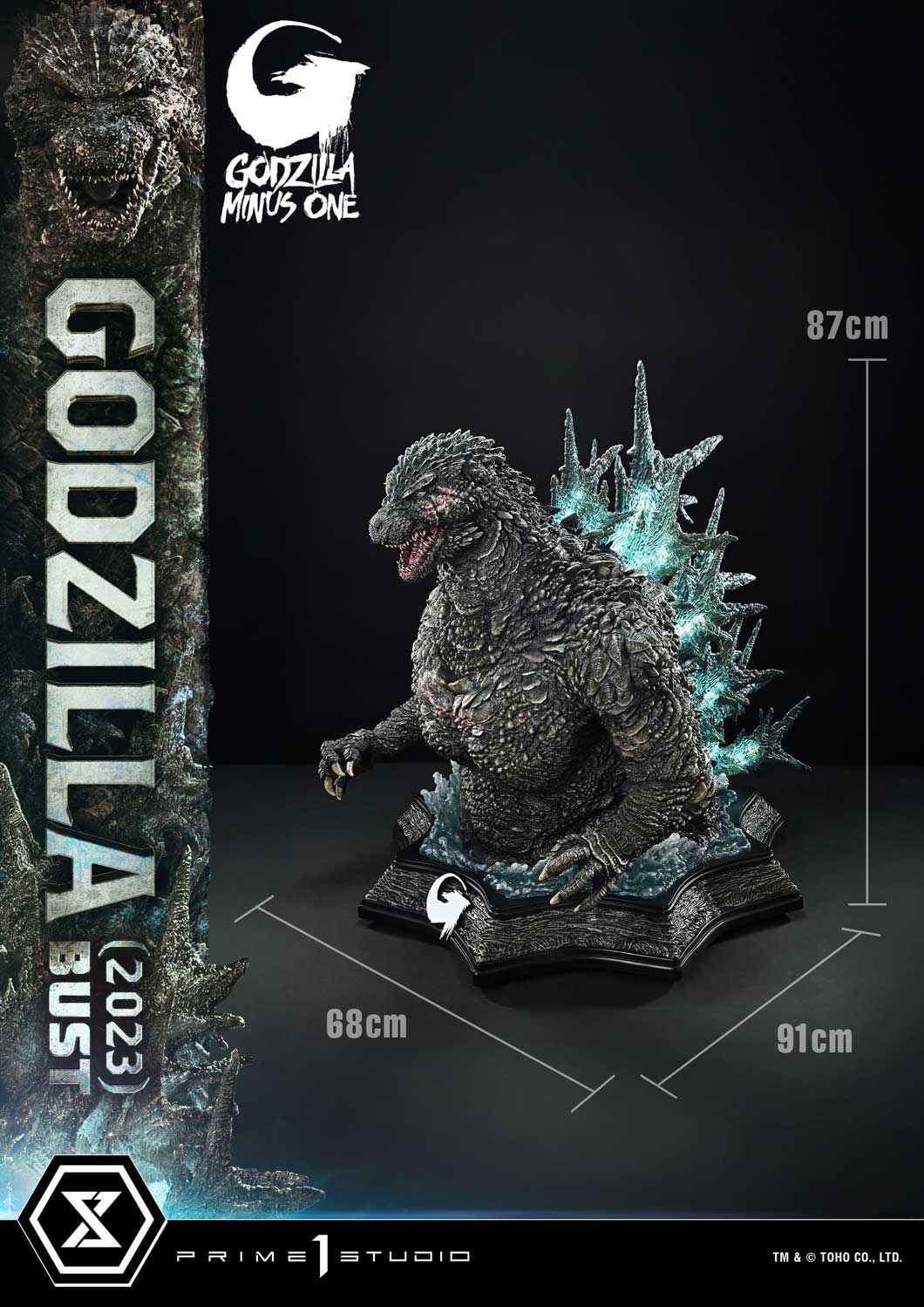 Life Size Bust GODZILLA MINUS ONE (Film) Godzilla (2023) Bonus Version - Image 6