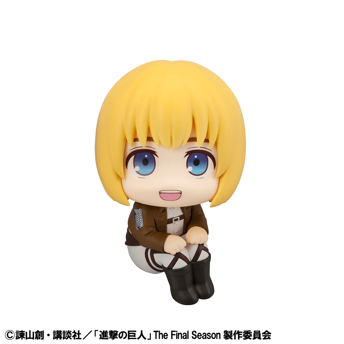Lookup Attack on Titan Armin Arlert