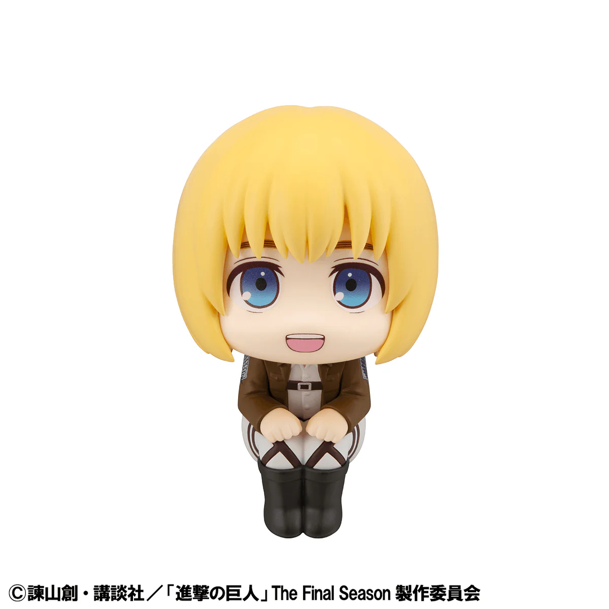 Lookup Attack on Titan Armin Arlert - Image 5
