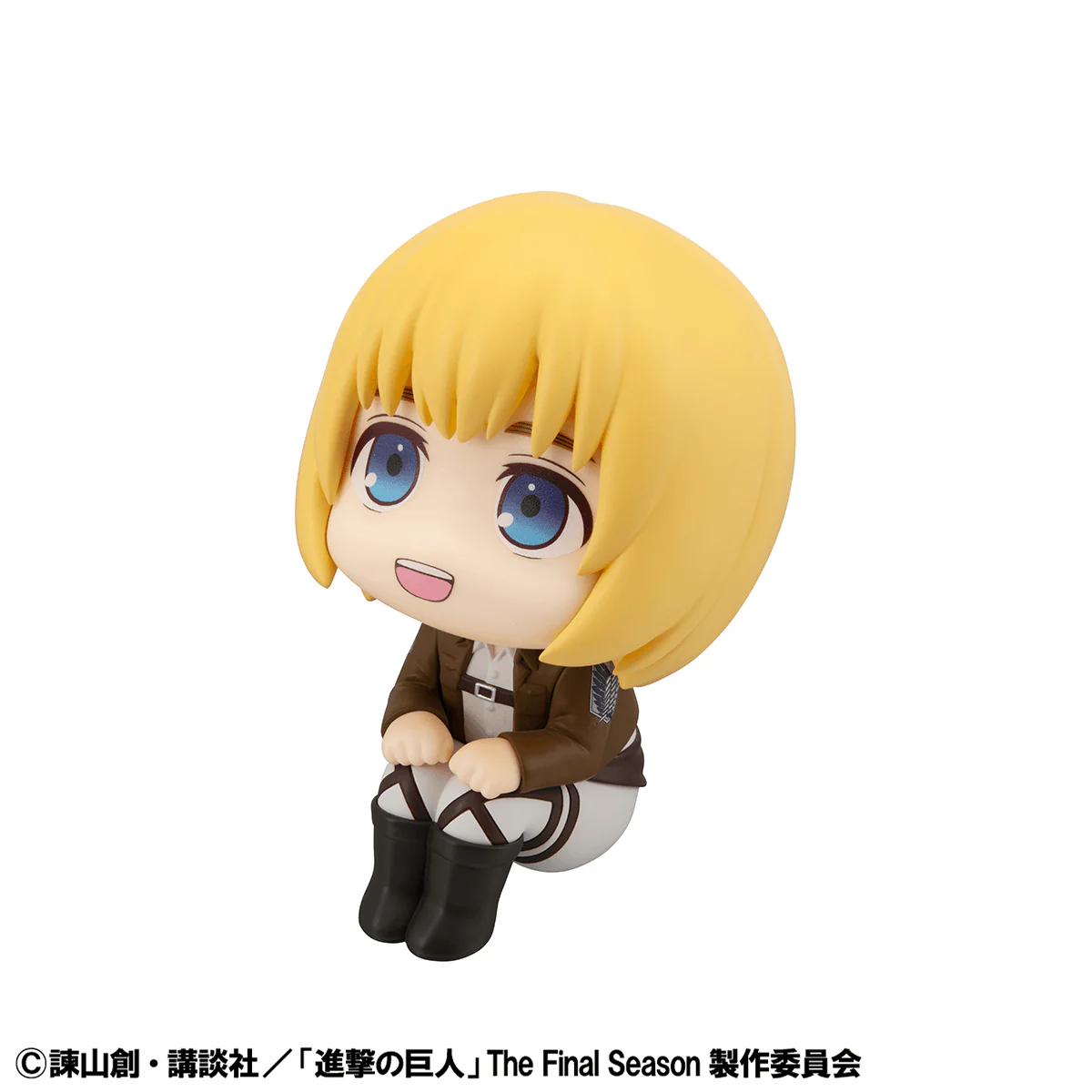 Lookup Attack on Titan Armin Arlert - Image 6