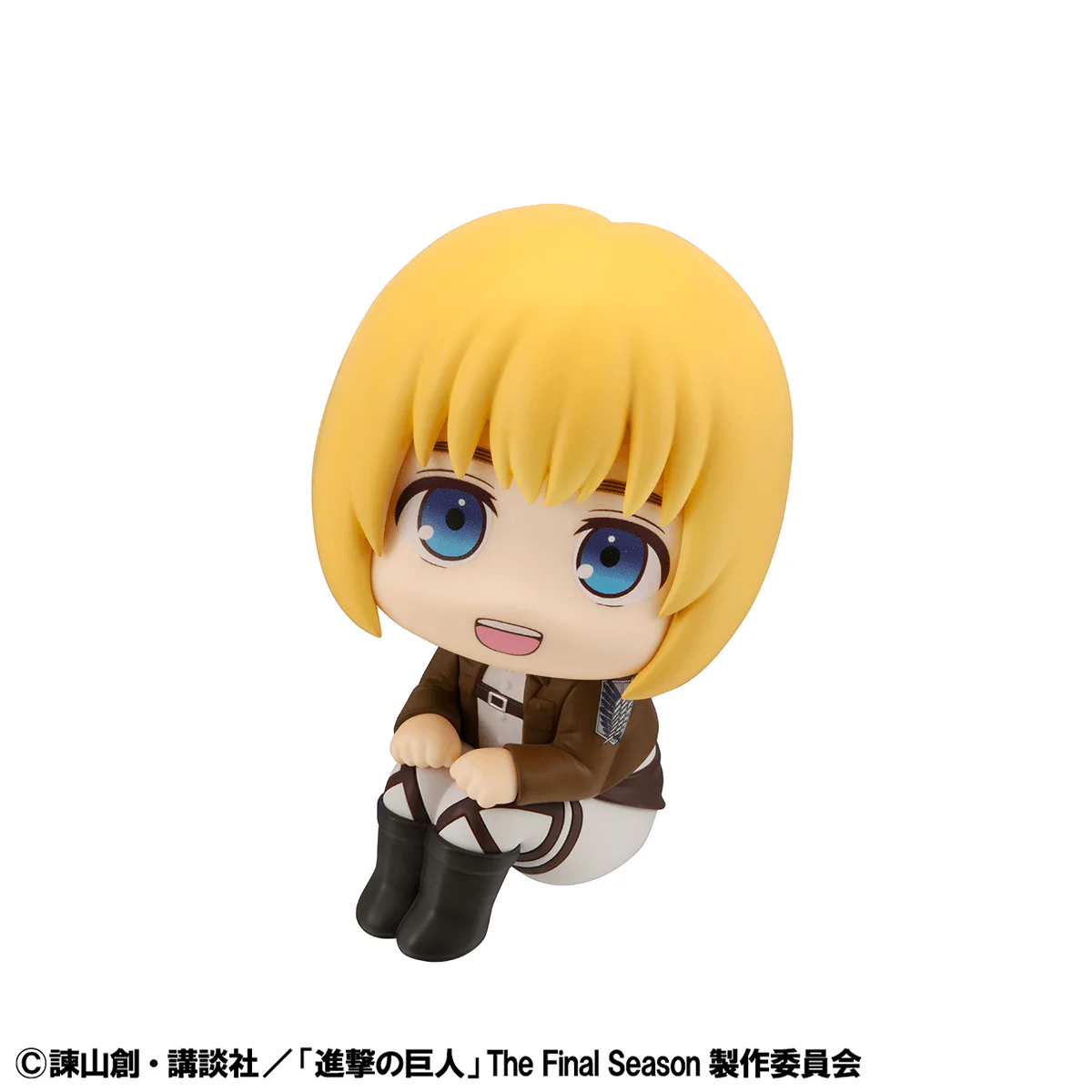 Lookup Attack on Titan Armin Arlert - Image 7