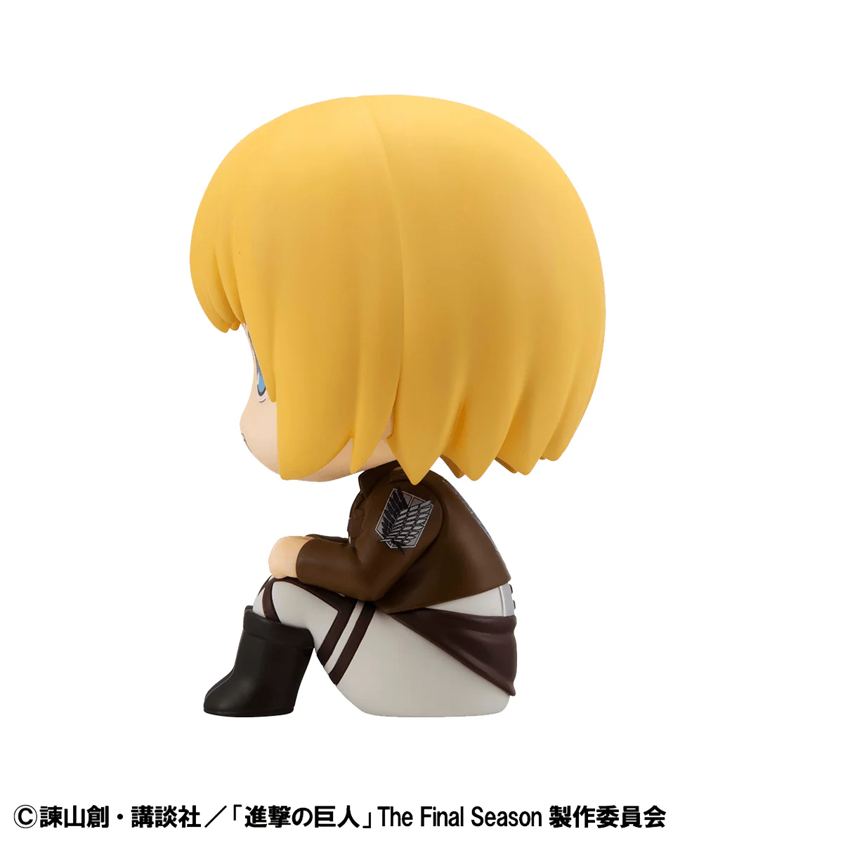 Lookup Attack on Titan Armin Arlert - Image 9
