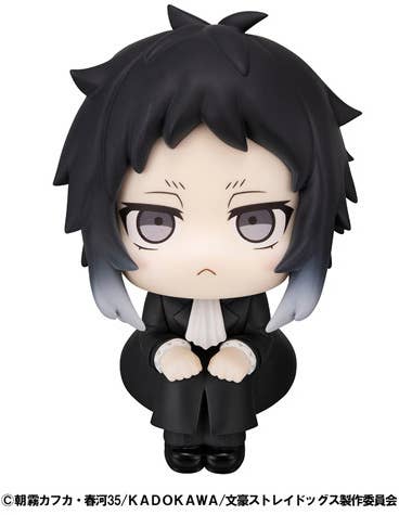 Lookup Bungo Stray Dogs Ryunosukie Akutagawa