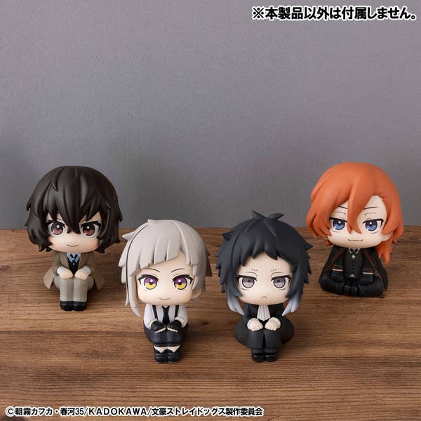 Lookup Bungo Stray Dogs Ryunosukie Akutagawa - Image 11