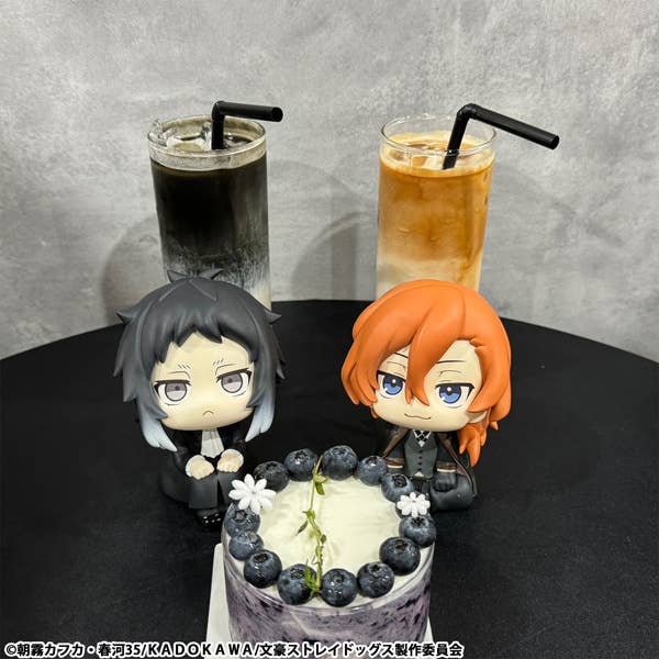 Lookup Bungo Stray Dogs Ryunosukie Akutagawa - Image 12