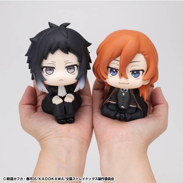 Lookup Bungo Stray Dogs Ryunosukie Akutagawa - Image 6