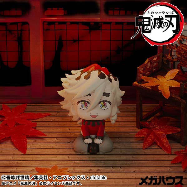 Lookup Demon Slayer: Kimetsu no Yaiba Douma - Image 7