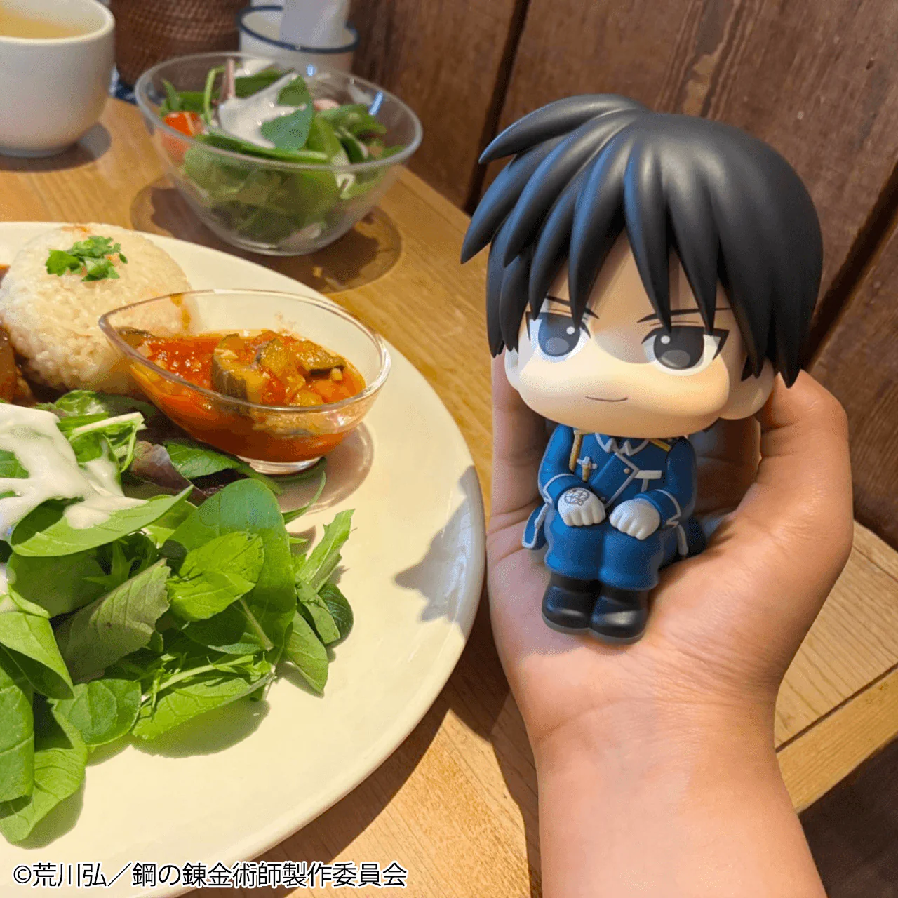 Lookup FULLMETAL ALCHEMIST Roy Mustang - Image 2