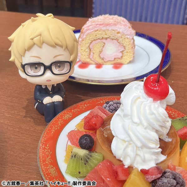 Lookup Haikyu!! Kei Tsukishima - Image 11