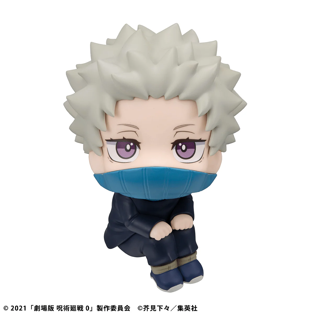 Lookup Jujutsu Kaisen 0 Toge Inumaki