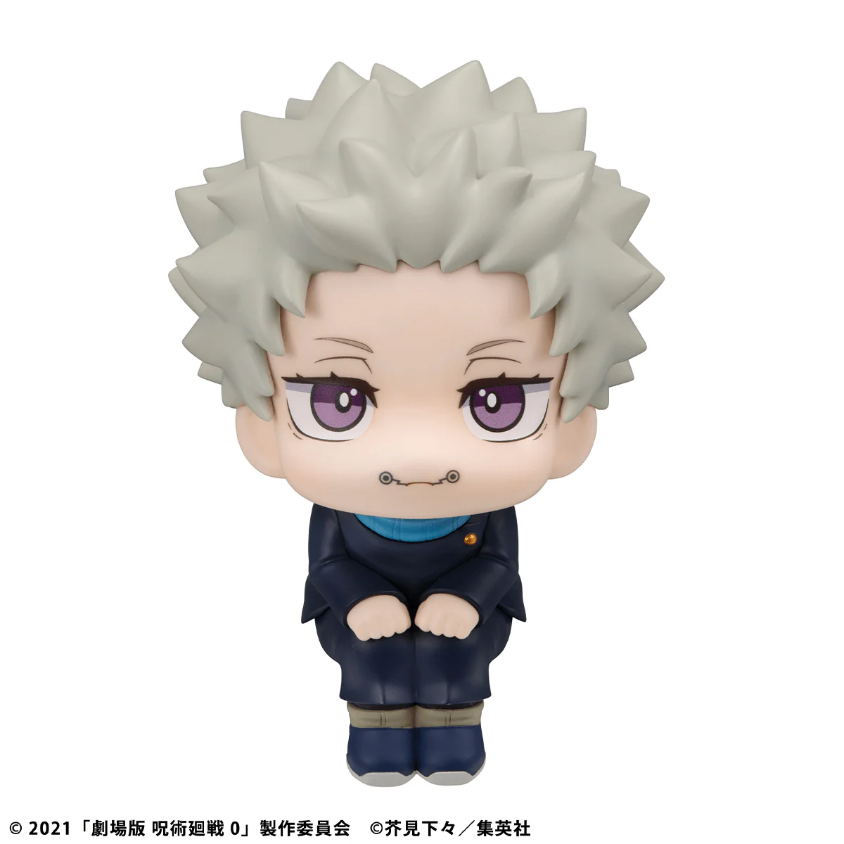 Lookup Jujutsu Kaisen 0 Toge Inumaki - Image 10