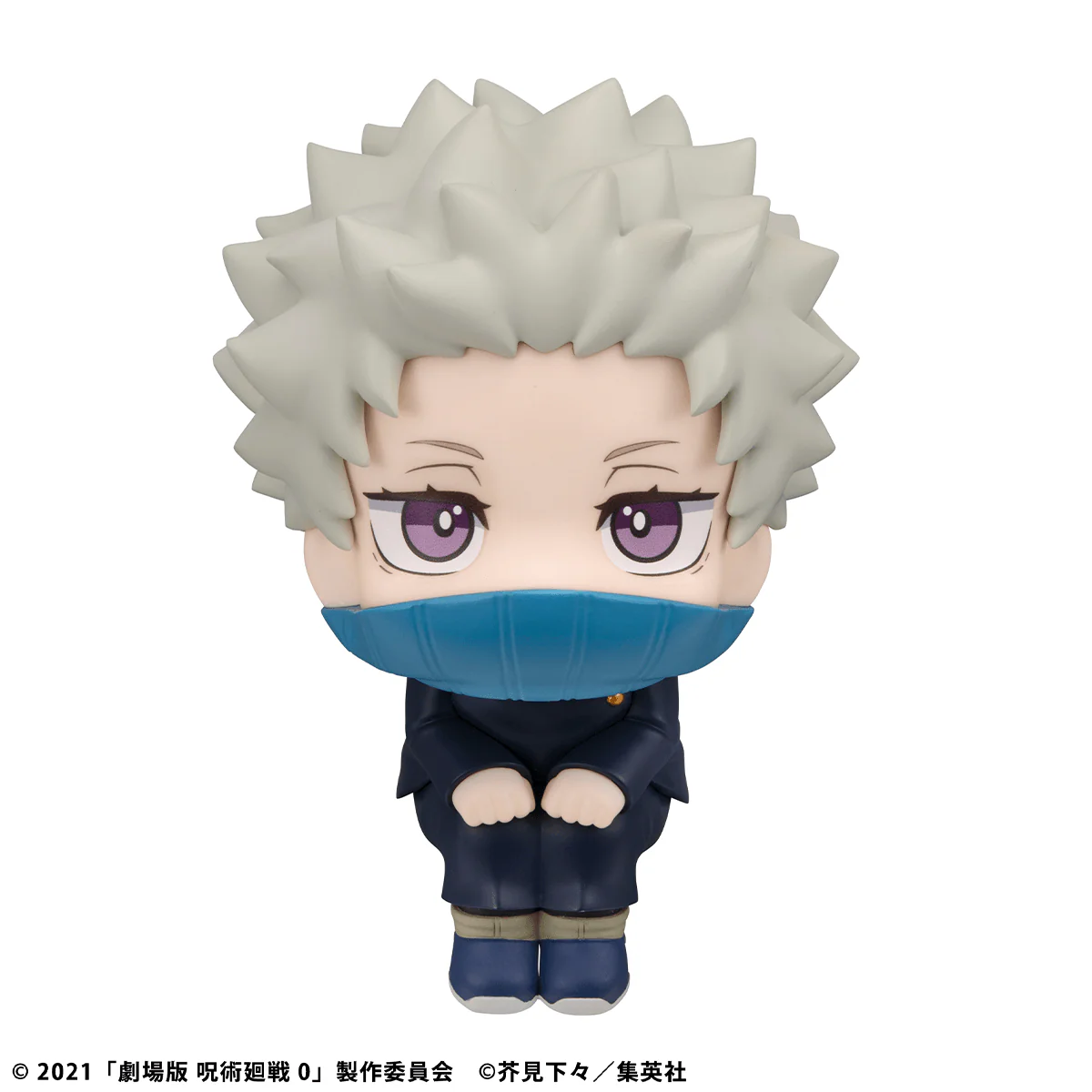Lookup Jujutsu Kaisen 0 Toge Inumaki - Image 3