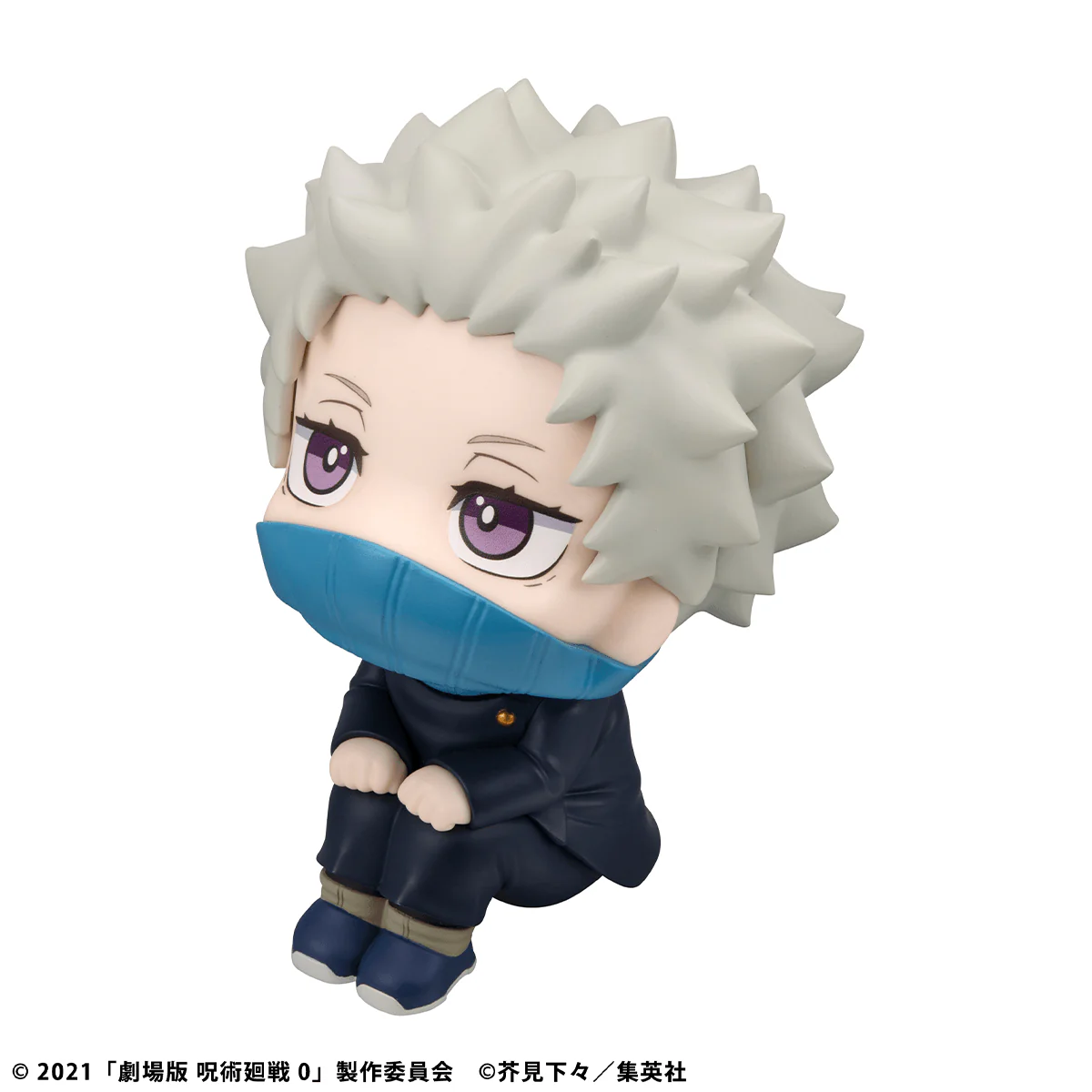 Lookup Jujutsu Kaisen 0 Toge Inumaki - Image 4