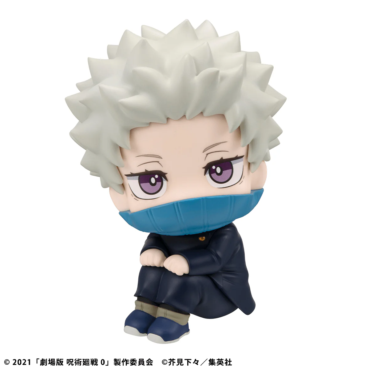 Lookup Jujutsu Kaisen 0 Toge Inumaki - Image 5