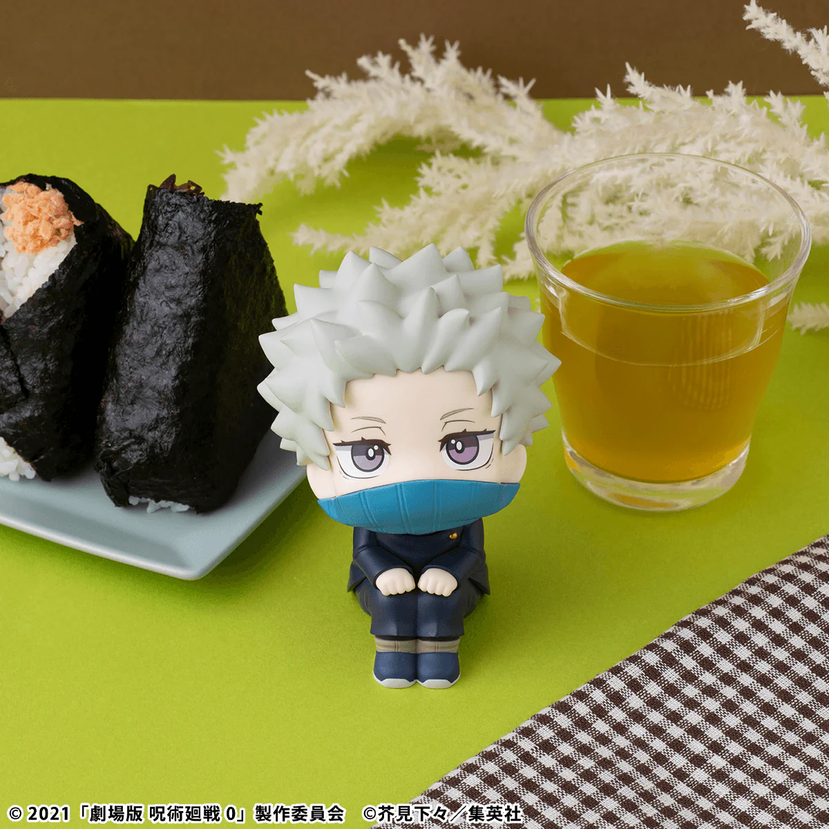 Lookup Jujutsu Kaisen 0 Toge Inumaki - Image 7